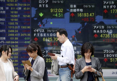 Asian markets mixed after Wall St bond sell-off