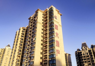 China Evergrandes rising default risks shift focus to possible Beijing rescue