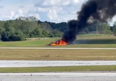Plane crashes bursts into flames at Georgia airport 4 dead