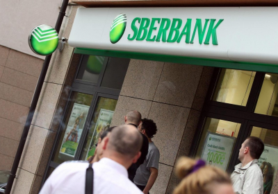Russias Sberbank enhancing AI offering unveils second supercomputer