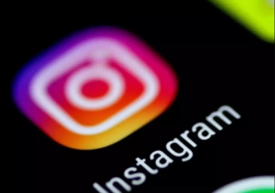 Instagram says precise location is never shared