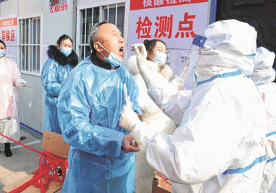 Chinas Biggest Covid Surge In Two Years