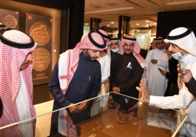 Riyadhs King Abdulaziz Public Library showcases Islamic currencies rare coins