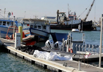 Dozens of migrants missing off Tunisias coast after boat capsized