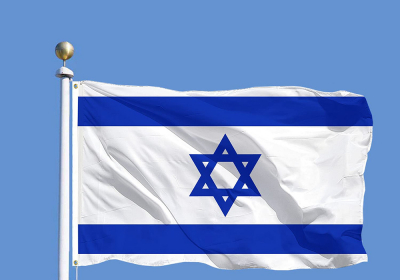 Israel hopes UN will unanimously condemn Holocaust denial