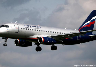 Ukraine invasion: EU shuts airspace to Russian planes