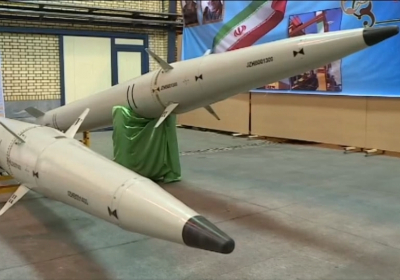 Iran unveils new missile said to put Israel US regional bases within range