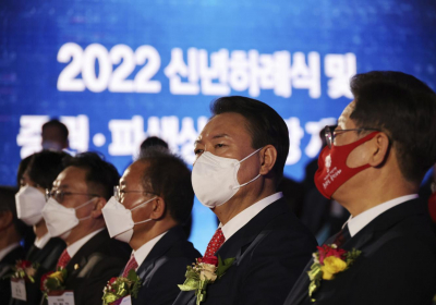 Asian stocks mixed after Wall St ends 2021 with big gain