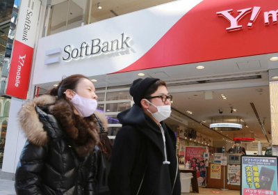 UK chip firm Arm sale by Softbank collapses amid competition fears