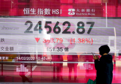 Asian shares mostly lower as markets watch Ukraine tensions