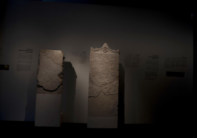 Billionaires looted art still on display at Israel Museum