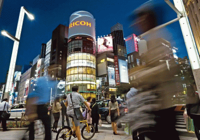 Japans economy contracts as energy prices soar