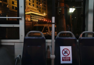 BEIJING DIARY: A taste of Tibet with Chinese characteristics