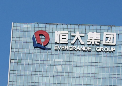 More Chinese developers seek to extend bond terms to avert default