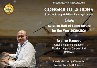 Ibrahim Hameed 1
