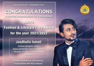 Jaadhulla Ismail 5