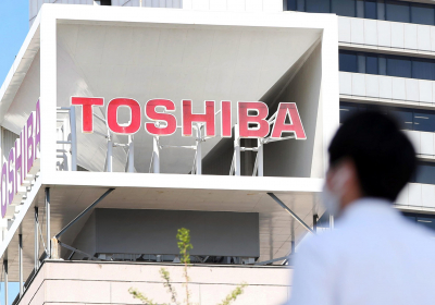 Japan tech giant Toshiba studying going private as an option