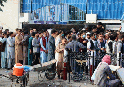 Afghan central bank drained $1.5 billion stockpile before Kabul collapse: Report