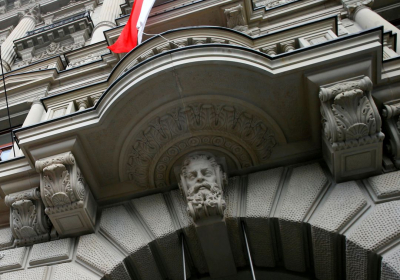 What does the Suisse secrets investigation reveal