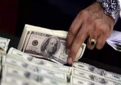 Pandora Papers: Illegal riches of world leaders exposed