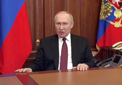 Putin