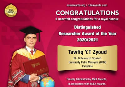 Tawfiq Y T Zyoud 1