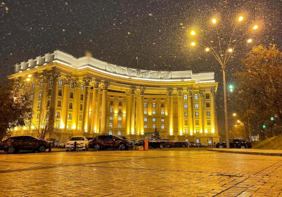 Cyberattack in Ukraine targets government websites says report
