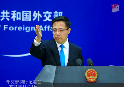 China demands U.S. stop trade talks with Taiwan