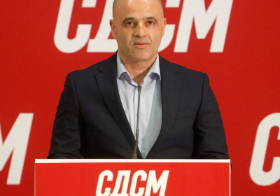 North Macedonia: New Social Democrat leader tapped for PM