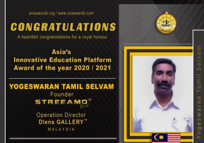 YOGESWARAN AWARD POSTER 1