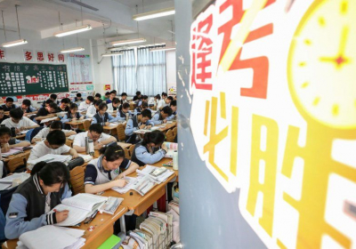 China schools: Xi Jinping Thought introduced into curriculum