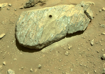 Perseverance: Nasas Mars rover makes second drill sample bid