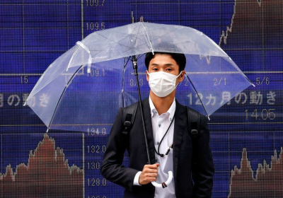 Evergrande: Asia stocks mixed as investors weigh China concerns