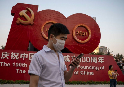 Changing China: How Xis common prosperity may impact the world