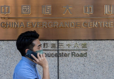 Evergrande shares fell as much as 14% on Thursday in Hong Kong as they resumed trading after a 17-day halt.