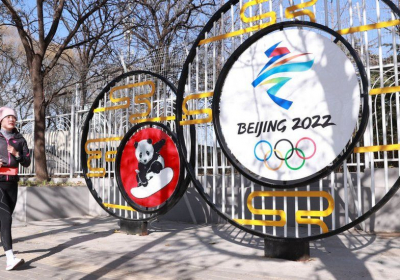 China attacks US diplomatic boycott of Winter Games as travesty of Olympic spirit