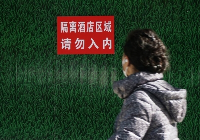 China is battling to cope with a virus wave after dropping almost all of its pandemic restrictions this month