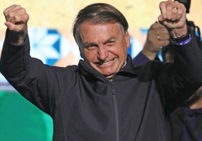 Brazil Supreme 