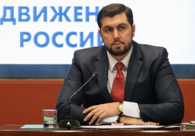 Alexander Ionov case: US charges Russian with interfering in US politics