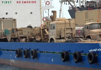 Iran-backed Houthis seize UAE ship off Yemen