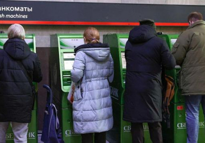 Ukraine conflict: Russia doubles interest rate after rouble slumps