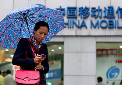 China Mobile to raise up to $8.8bn in Shanghai share listing