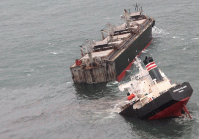 Ship Snaps In Two Off Japans Coast Crew Onboard Safe: Officials