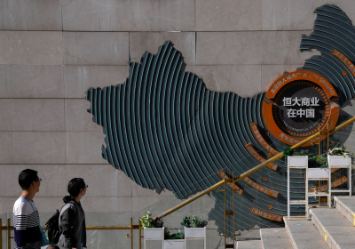 Evergrande Crisis hit firm strikes China debt deal