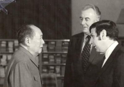 Mr Whitlam and Dr FitzGerald meet Mao Zedong in 1973