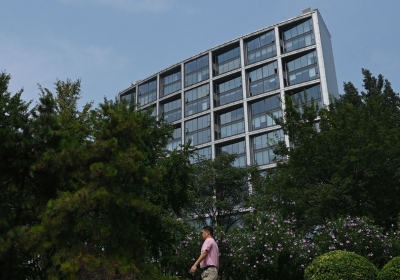 Zhongzhi Enterprise Group