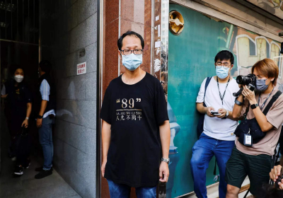 Group behind Hong Kongs annual Tiananmen vigil disbands amid probe