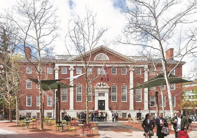 Harvard University moves Chinese-language summer programme from Beijing to Taipei