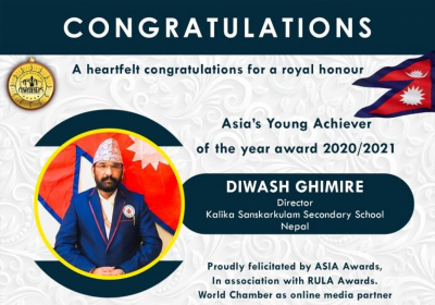 news-banner-32timesnew