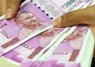 Rupee Hits Two And A Half Months High As Risk Assets Rally